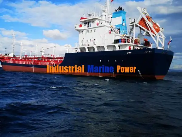Oil/Chemical tanker for sale