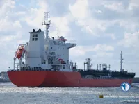 Oil/Chemical tanker for sale