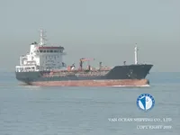 Oil/Chemical tanker for sale