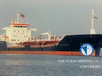 Oil/Chemical tanker for sale