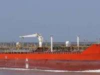 Oil/Chemical tanker for sale