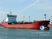 Oil/Chemical tanker for sale
