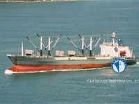 Reefer ship for sale