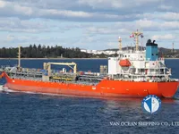 Oil/Chemical tanker for sale