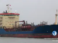 Oil/Chemical tanker for sale
