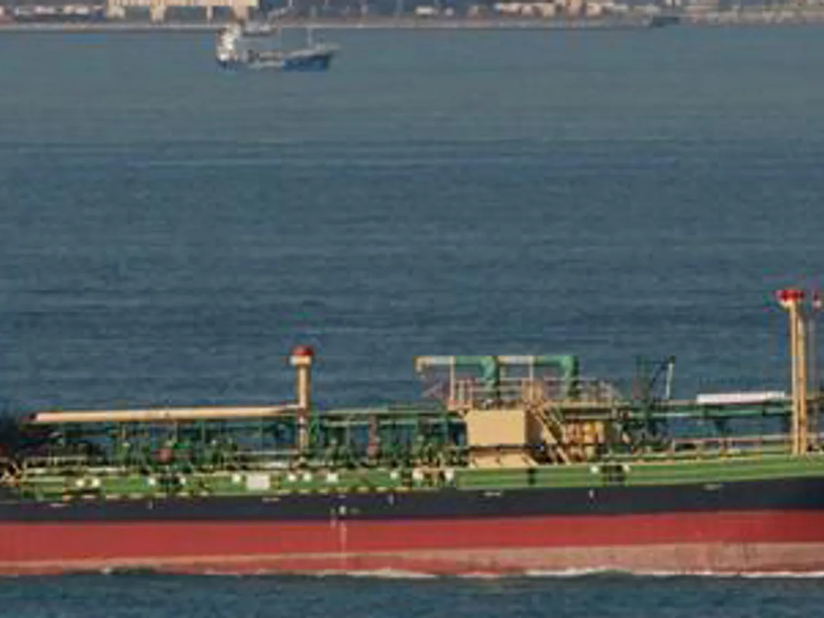 Oil/Chemical tanker for sale
