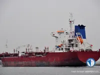 Oil/Chemical tanker for sale