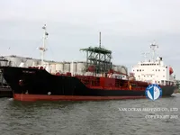 Oil/Chemical tanker for sale