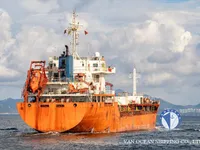 Oil/Chemical tanker for sale