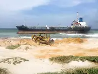 Oil/Chemical tanker for sale
