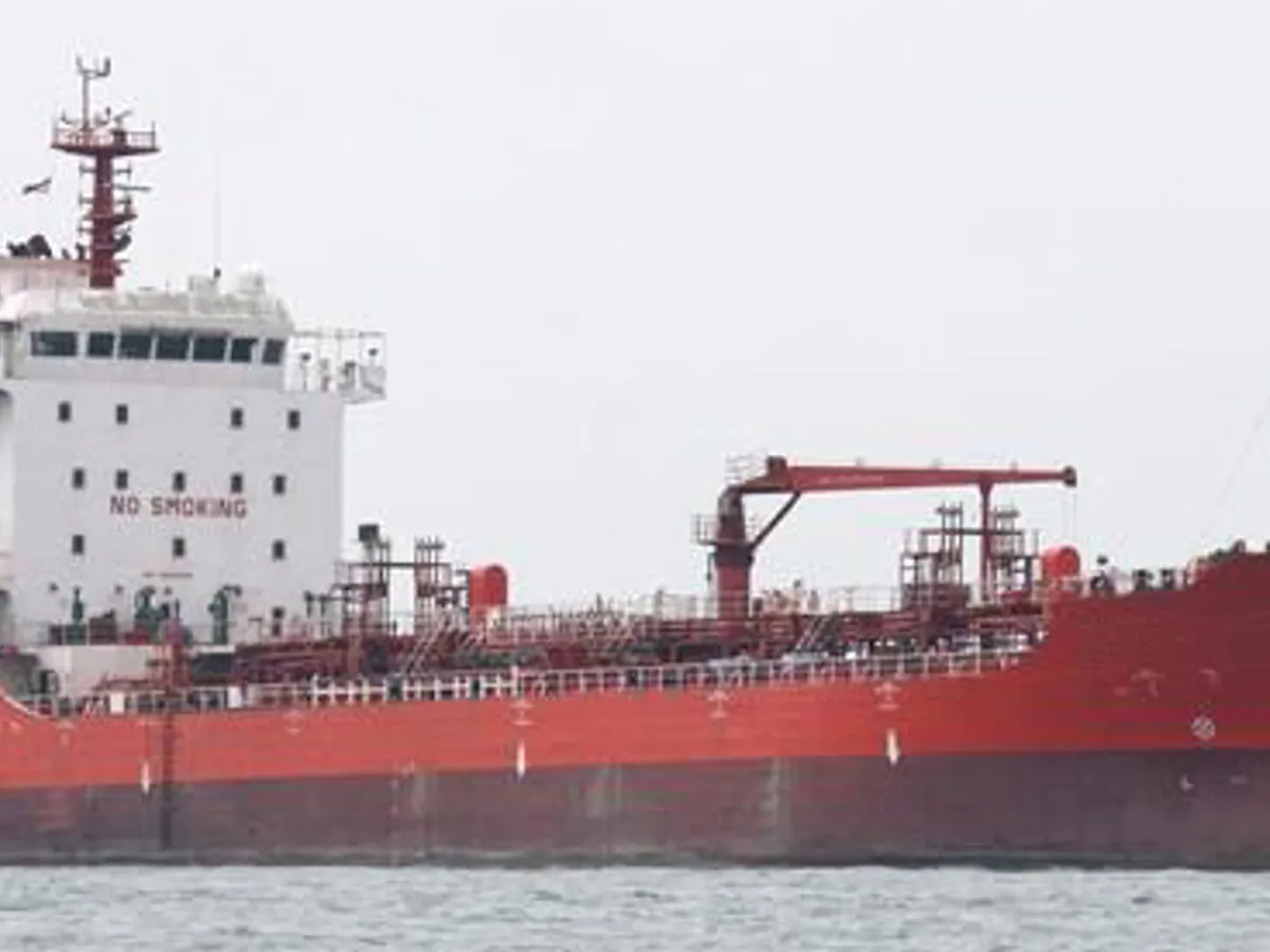 Oil/Chemical tanker for sale