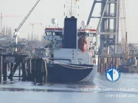Oil/Chemical tanker for sale