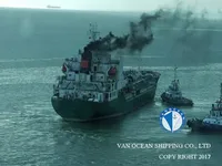Oil/Chemical tanker for sale