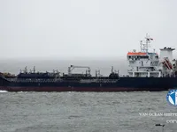 Oil/Chemical tanker for sale