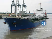 Oil/Chemical tanker for sale