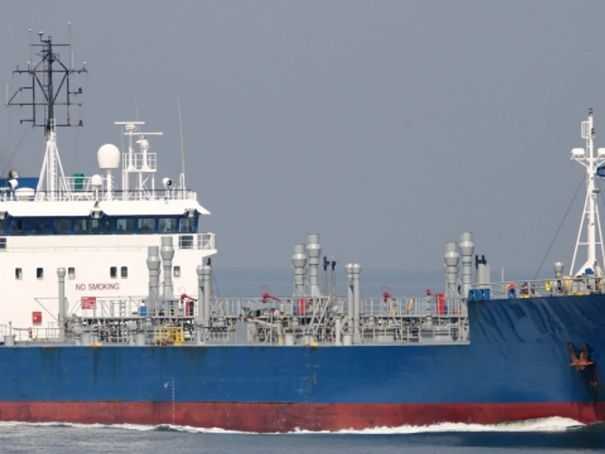 Oil/Chemical tanker for sale