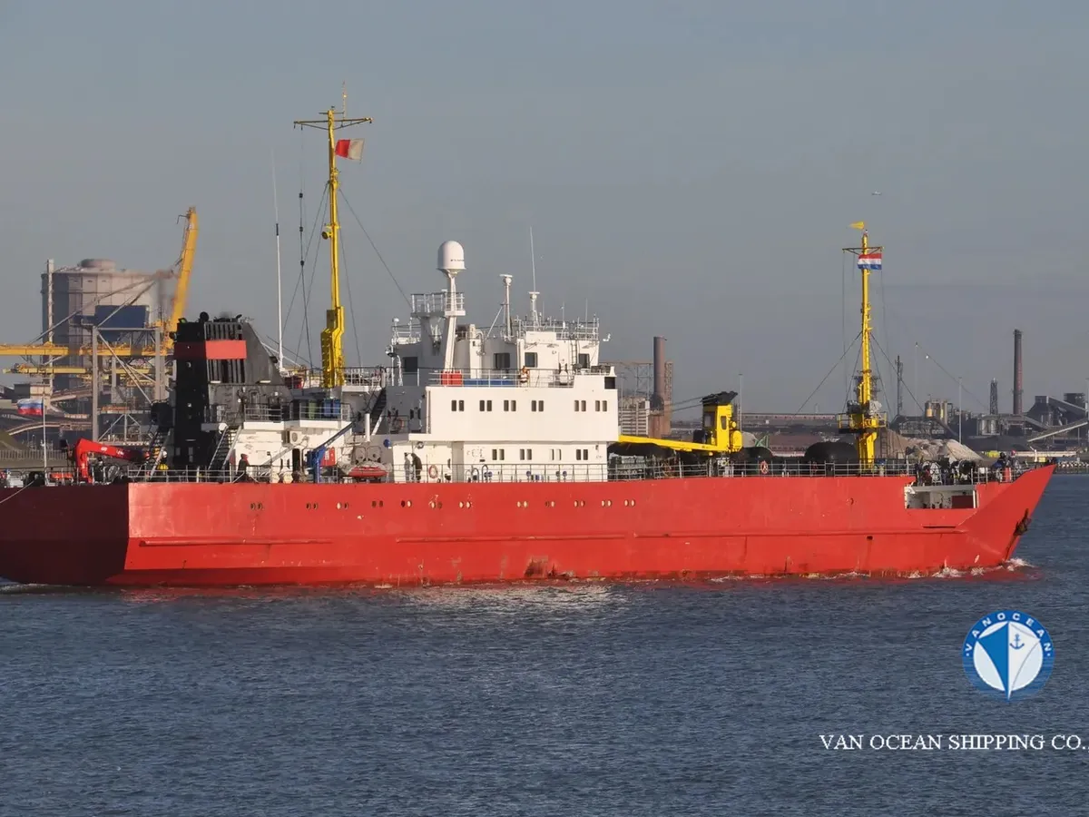 Reefer ship for sale
