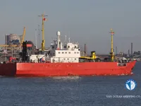 Reefer ship for sale