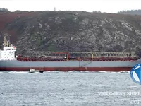 Oil/Chemical tanker for sale