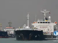 Oil/Chemical tanker for sale