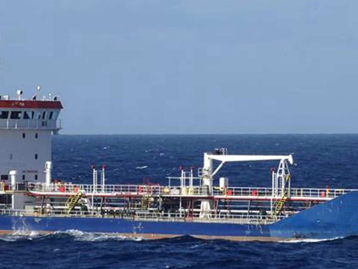 Oil/Chemical tanker for sale