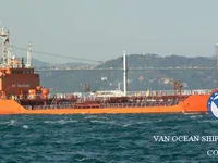 Oil/Chemical tanker for sale