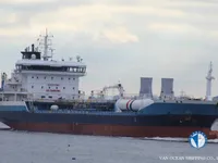 Oil/Chemical tanker for sale