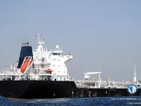 Oil/Chemical tanker for sale