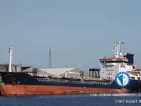 Oil/Chemical tanker for sale