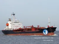 Oil/Chemical tanker for sale