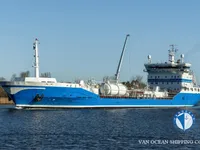 Oil/Chemical tanker for sale