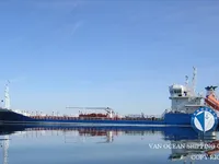 Oil/Chemical tanker for sale