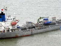 Oil/Chemical tanker for sale