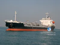 Oil/Chemical tanker for sale
