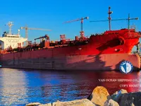 Oil/Chemical tanker for sale