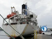 Reefer ship for sale