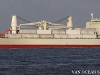 Reefer ship for sale