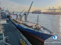 Reefer ship for sale