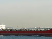 Oil/Chemical tanker for sale