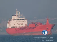Oil/Chemical tanker for sale