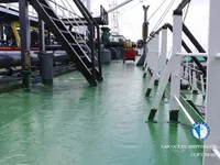 Oil/Chemical tanker for sale