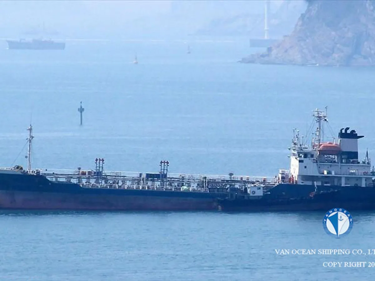 Oil/Chemical tanker for sale