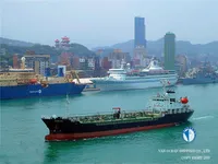 Oil/Chemical tanker for sale