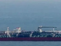 Oil/Chemical tanker for sale