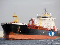 Oil/Chemical tanker for sale