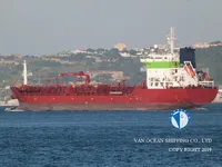 Oil/Chemical tanker for sale