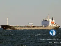 Oil/Chemical tanker for sale