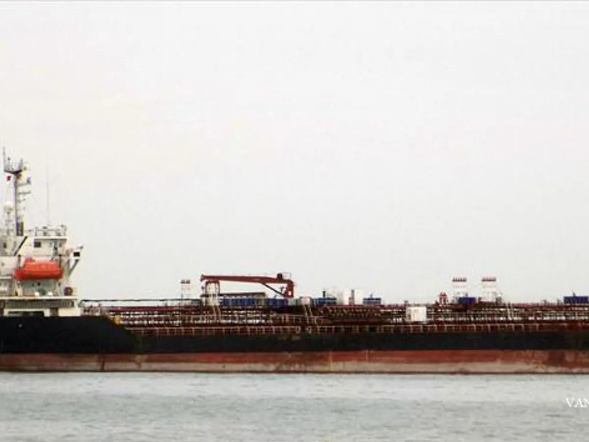 Oil/Chemical tanker for sale
