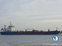 Oil/Chemical tanker for sale