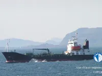Oil/Chemical tanker for sale